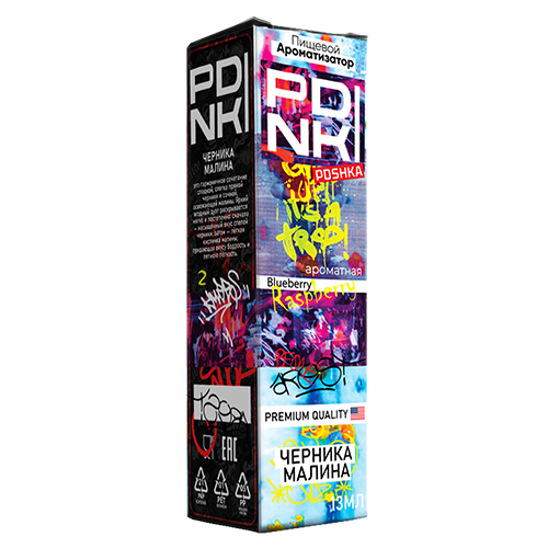 Ароматизатор Pdnki - Черника Малина 13мл