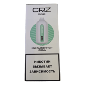 CRZ 15000 - Киви Маракуйя Гуава (Kiwi passionfruit guava)