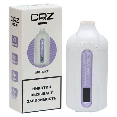 CRZ 15000 - Виноград со льдом (Grape Ice)