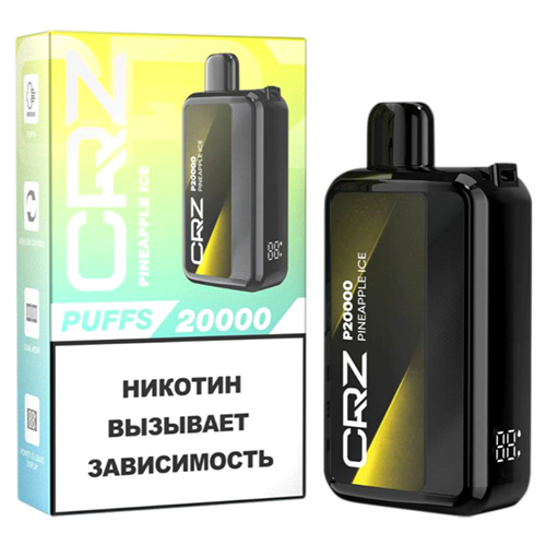 CRZ 20000 - Ананас со льдом (Pineapple Ice)