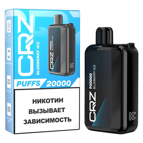 CRZ 20000 - Черника со льдом (Blueberry Ice)