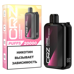 CRZ 20000 - Клубника Банан (Strawberry Banana)
