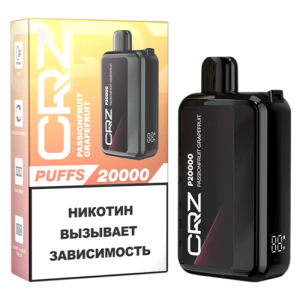 CRZ 20000 - Маракуйя Грейпфрут (Passionfruit Grapefruit)