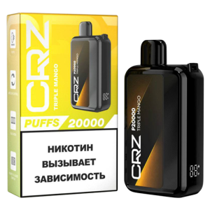 CRZ 20000 - Тройное Манго (Triple Mango)