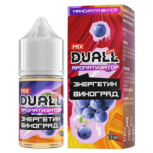 Ароматизатор Duall Mix - Энергетик Виноград 13мл