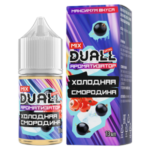 Ароматизатор Duall Mix - Холодная Смородина 13мл