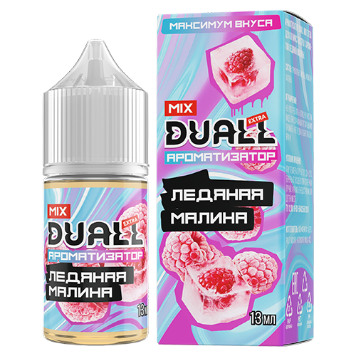 Ароматизатор Duall Mix - Ледяная Малина 13мл