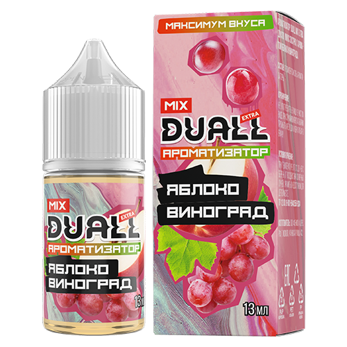 Ароматизатор Duall Mix - Яблоко Виноград 13мл