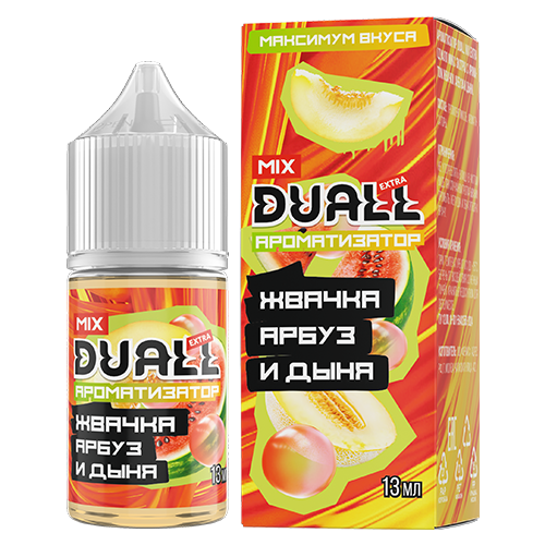 Ароматизатор Duall Mix - Жвачка Арбуз Дыня 13мл