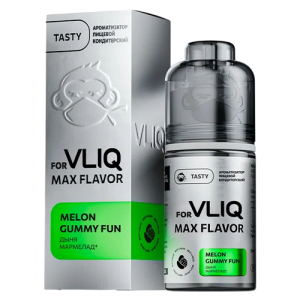 Ароматизатор VLIQ Max Flavor Classic - Дыня Мармелад (Melon Gummy Fun) 12мл