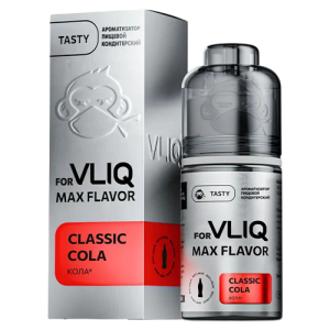 Ароматизатор VLIQ Max Flavor Classic - Кола (Classic Cola) 12мл