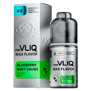 Ароматизатор VLIQ Max Flavor Ice - Черника Мята (Blueberry Mint Crush) 12мл