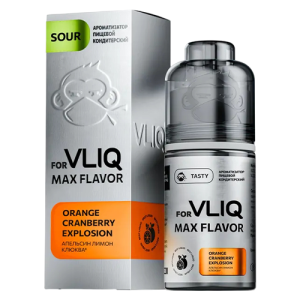 Ароматизатор VLIQ Max Flavor Sour - Апельсин Лимон Клюква (Orange Cranberry Explosion) 12мл