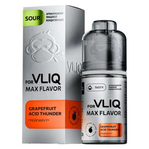 Ароматизатор VLIQ Max Flavor Sour - Грейпфрут (Grapefruit Acid Thunder) 12мл