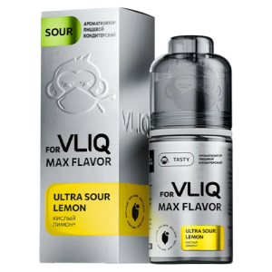 Ароматизатор VLIQ Max Flavor Sour - Кислый Лимон (Ultra Sour Lemon) 12мл