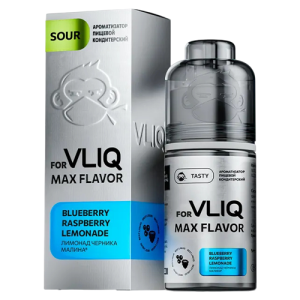 Ароматизатор VLIQ Max Flavor Sour - Лимонад Черника Малина (Blueberry Raspberry Lemonade) 12мл