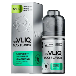 Ароматизатор VLIQ Max Flavor Sour - Огурец Малина Лимон (Raspberry Cucumber Lemon Zing) 12мл