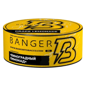 Табак для кальяна Banger (Бэнгер) - Grape Lemonade (Виноградный лимонад) 25гр.