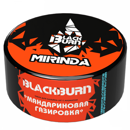 Табак для кальяна BlackBurn (Блэк Берн) - Mirinda (Мандариновая газировка) 25гр.