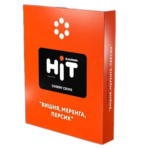 Табак для кальяна BlackBurn HIT (Блэк Берн Хит) - Cherry Crime (Вишня, Меренга, Персик) 30гр.