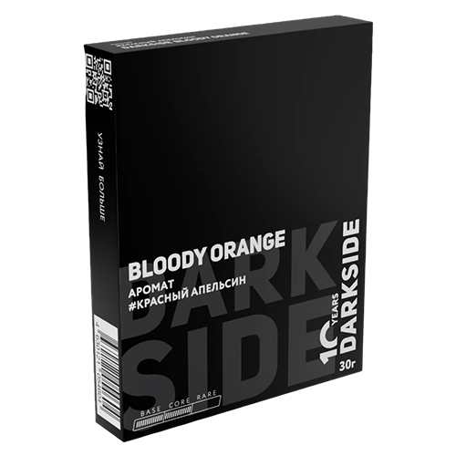 Табак для кальяна DarkSide Core (Дарксайд Кор) - Bloody Orange (Красный апельсин) 30гр.
