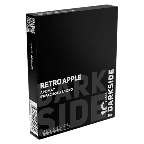 Табак для кальяна DarkSide Core (Дарксайд Кор) - Retro Apple (Красное яблоко) 30гр.
