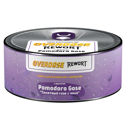 Табак для кальяна Overdose (Овердос) - Pomodoro Gose (Томатный гозе с чили) 25гр.