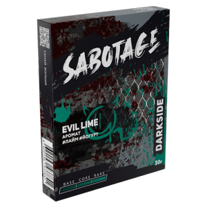 Табак для кальяна Sabotage (Саботаж) by Darkside - Shishki (Сосна) 30гр.