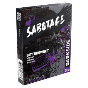 Табак для кальяна Sabotage (Саботаж) by Darkside - Yagodza (Кислые Ягоды) 30гр.