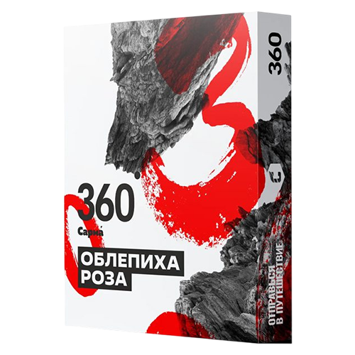 Табак для кальяна Сарма 360 [Крепкая] (Sarma 360) - Облепиха роза 25гр.