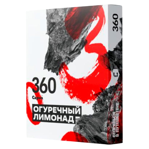 Табак для кальяна Сарма 360 [Крепкая] (Sarma 360) - Огуречный лимонад 25гр.