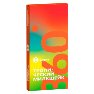 Табак для кальяна Сарма 360 [Легкая] (Sarma 360) - Тропический милкшейк 40гр.