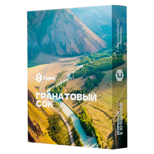 Табак для кальяна Сарма (Sarma) - Гранатовый Сок 25гр.