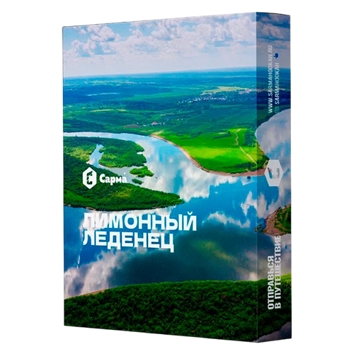 Табак для кальяна Сарма (Sarma) - Лимонный Леденец 25гр.