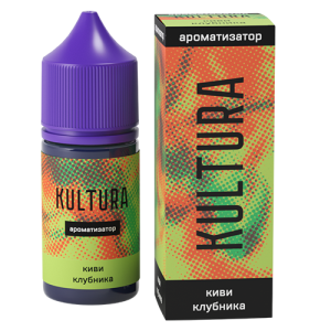 Ароматизатор KULTURA - Киви Клубника 13мл