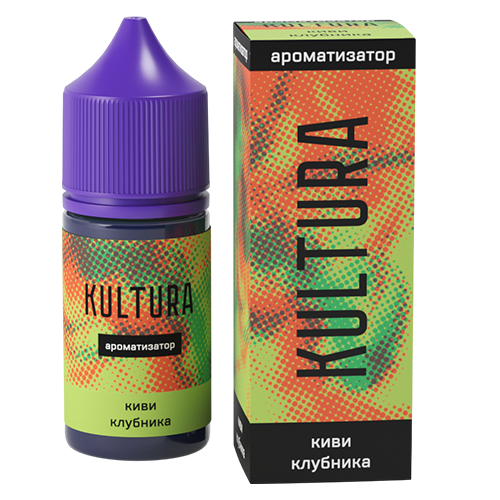 Ароматизатор KULTURA - Киви Клубника 13мл