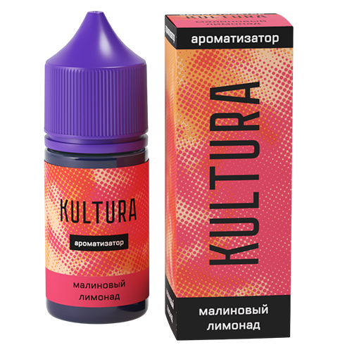 Ароматизатор KULTURA - Малиновый Лимонад 13мл