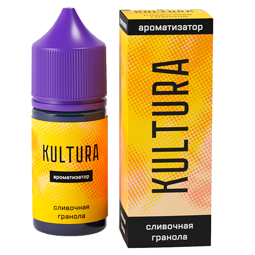 Ароматизатор KULTURA - Сливочная Гранола 13мл