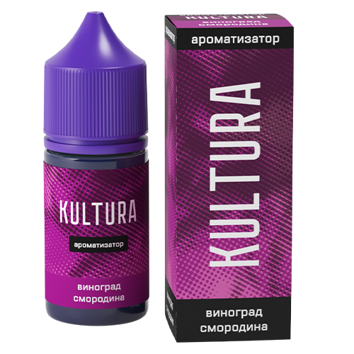 Ароматизатор KULTURA - Виноград Смородина 13мл