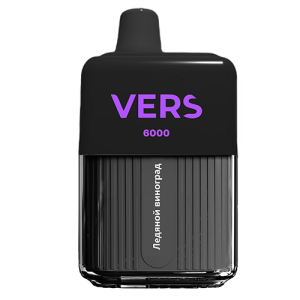 VERS L 6000 - Ледяной Виноград