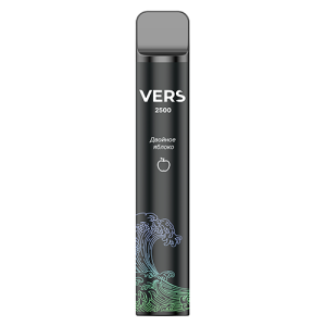 VERS M 2500 - Двойное Яблоко