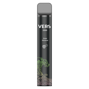VERS M 2500 - Киви Малина