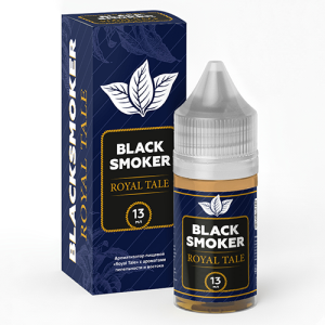 Ароматизатор BLACK SMOKER - ROYAL TALE 13мл