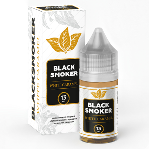 Ароматизатор BLACK SMOKER - WHITE CARAMEL 13мл