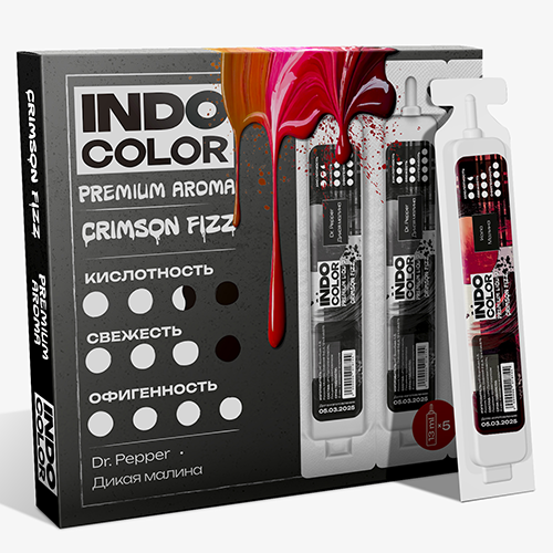 Ароматизатор IndoColor - Crimson Fizz (Кола, Малина) 13мл