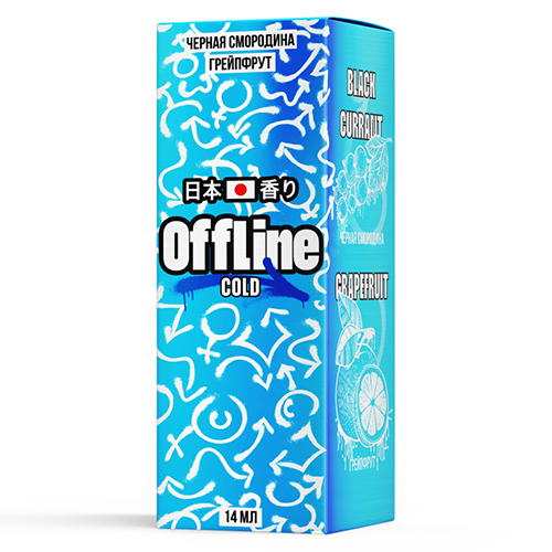 Ароматизатор OffLine Cold - Черная Смородина Грейпфрут 14мл