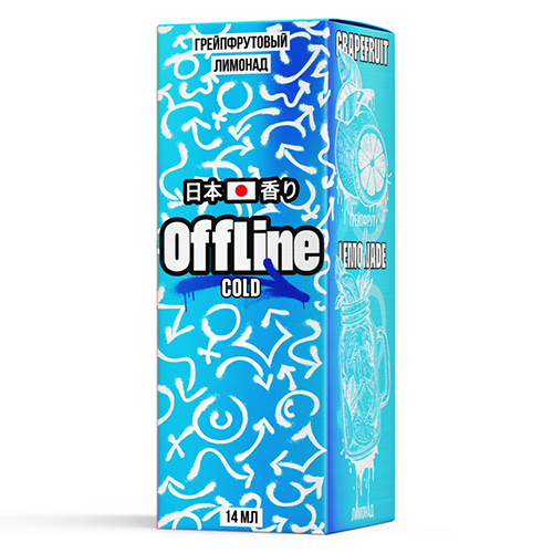 Ароматизатор OffLine Cold - Грейпфрутовый Лимонад 14мл