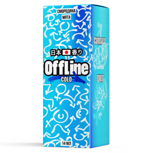 Ароматизатор OffLine Cold - Смородина Мята 14мл