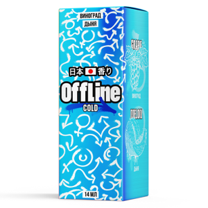 Ароматизатор OffLine Cold - Виноград Дыня 14мл