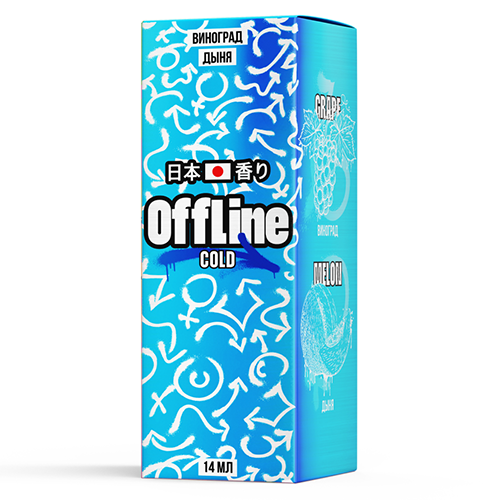 Ароматизатор OffLine Cold - Виноград Дыня 14мл